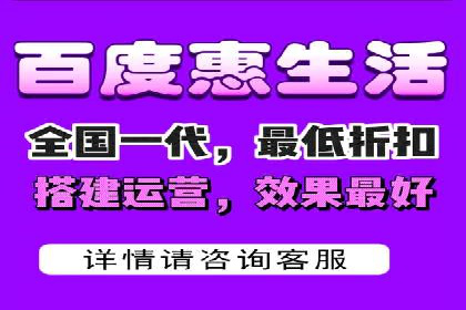 信息流托管服务助力品牌传播案例